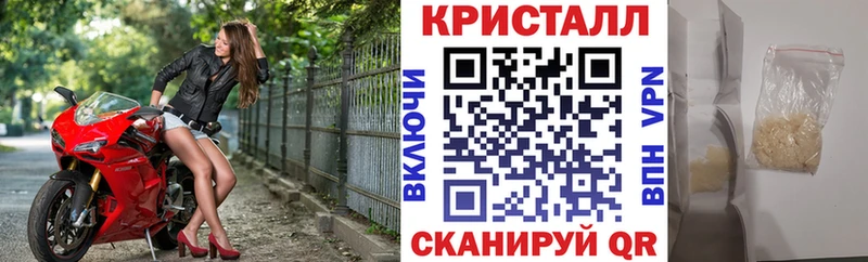 купить наркотики сайты  OMG ONION  Амфетамин 98%  Кольчугино 