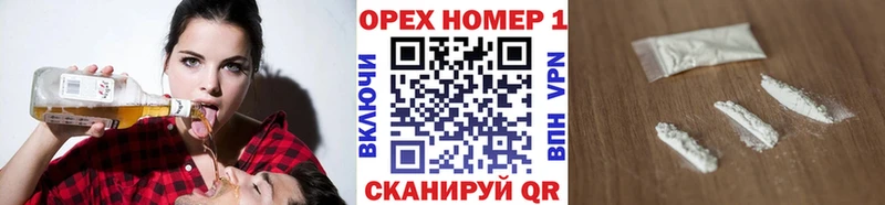COCAIN FishScale  купить наркотик  Кольчугино 