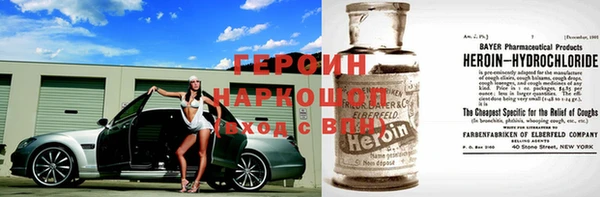 меф Всеволожск