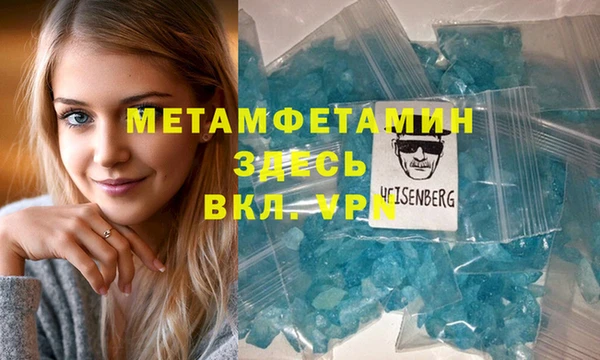 дживик Вуктыл