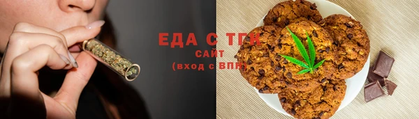 бутират Белоозёрский