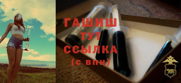 ALPHA PVP Беломорск
