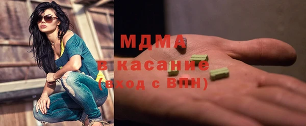 винт Белокуриха
