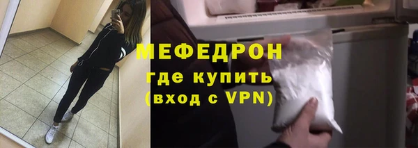 бутират Белоозёрский