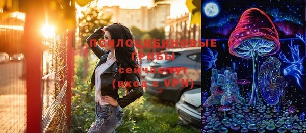бутират Белоозёрский