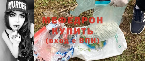 ALPHA PVP Беломорск