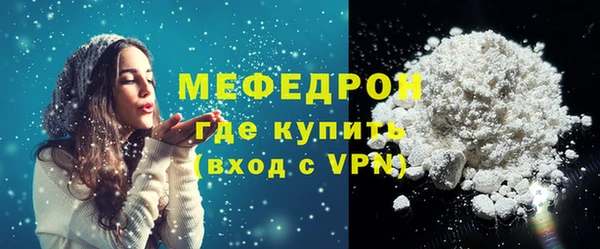 кокаин Баксан