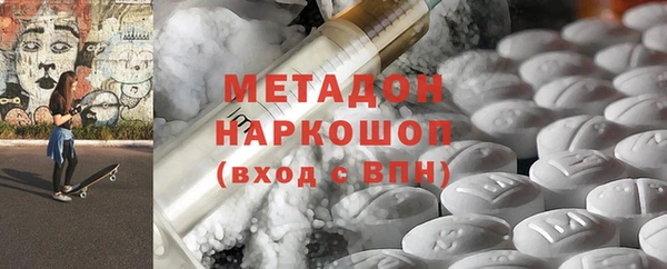 винт Белокуриха