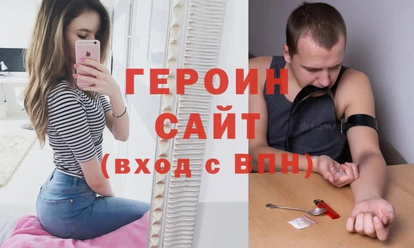 ALPHA PVP Беломорск