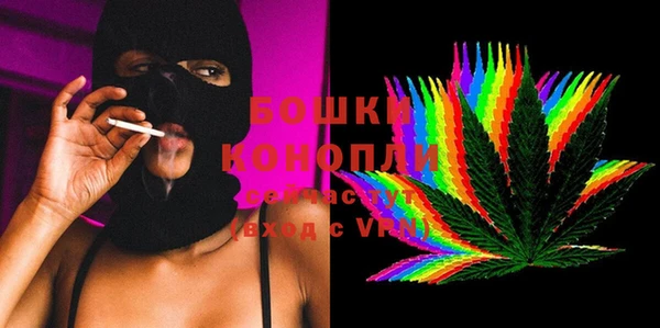 меф Всеволожск