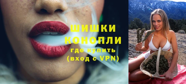 первитин Воткинск