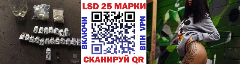 Лсд 25 экстази ecstasy Кольчугино