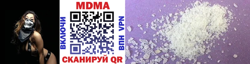 закладка  Кольчугино  MDMA кристаллы 