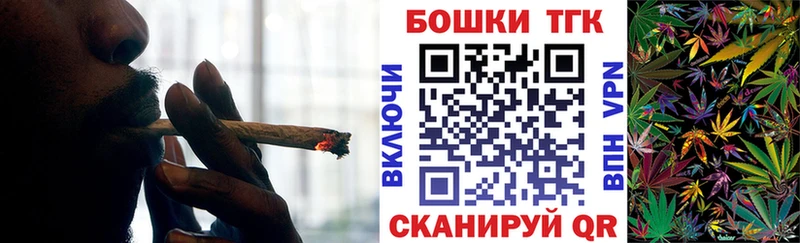 Конопля Bruce Banner Кольчугино